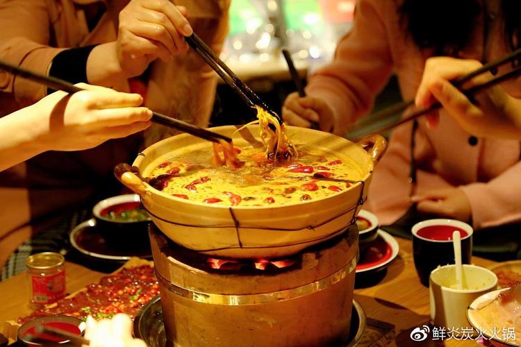 成都市鲜炎餐饮管理餐饮服务项目介绍