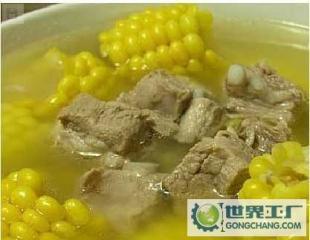 东莞食堂承包 餐饮管理_二手设备转让_世界工厂网中国产品信息库