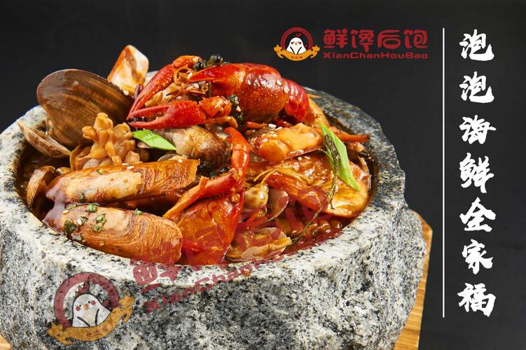 廊坊市聚络餐饮管理